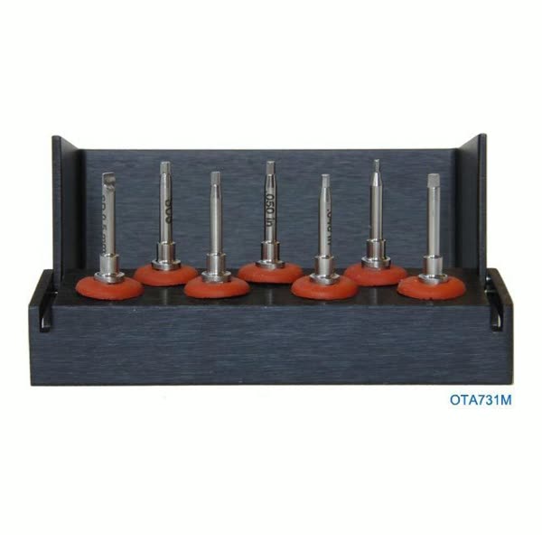 Square Bits Kit, Medium, Set of 7